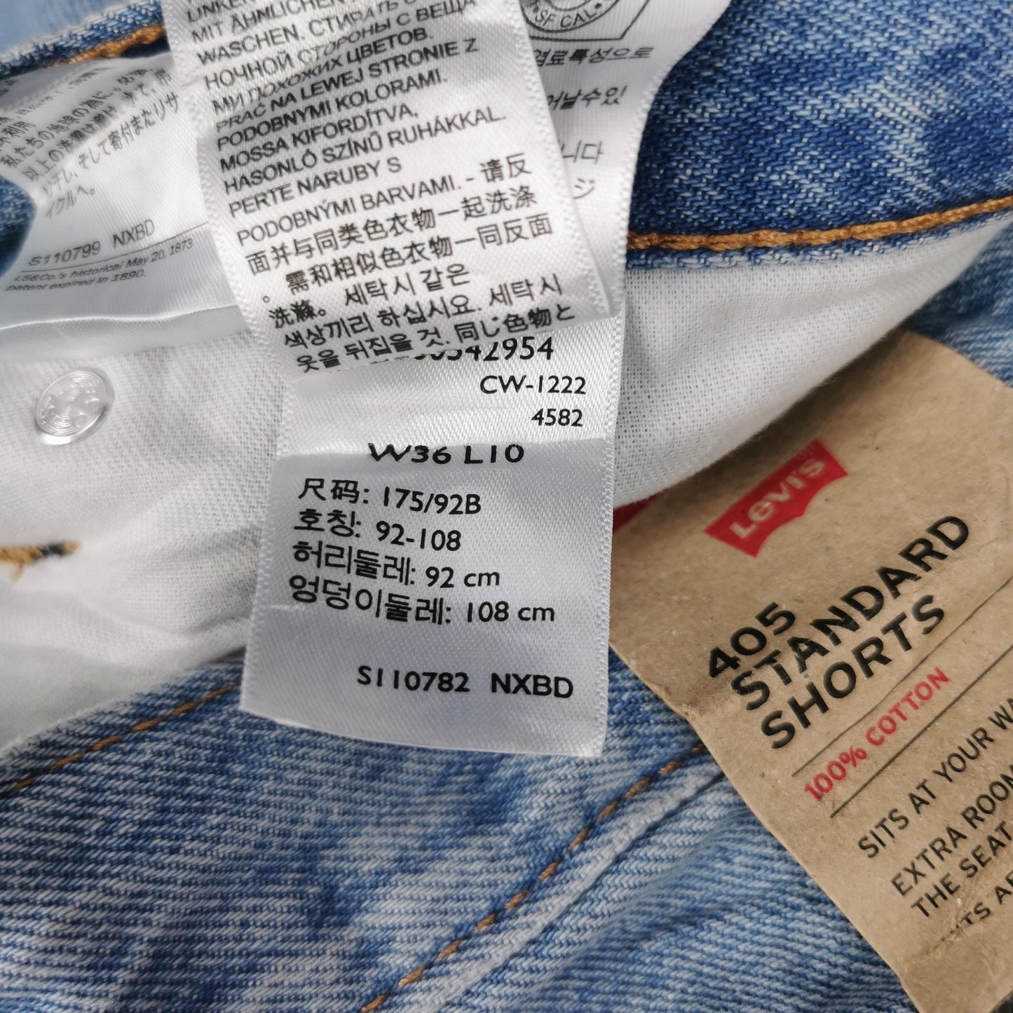 New Levi's 405 Standard Light Blue Denim Jean Shorts Jorts W36